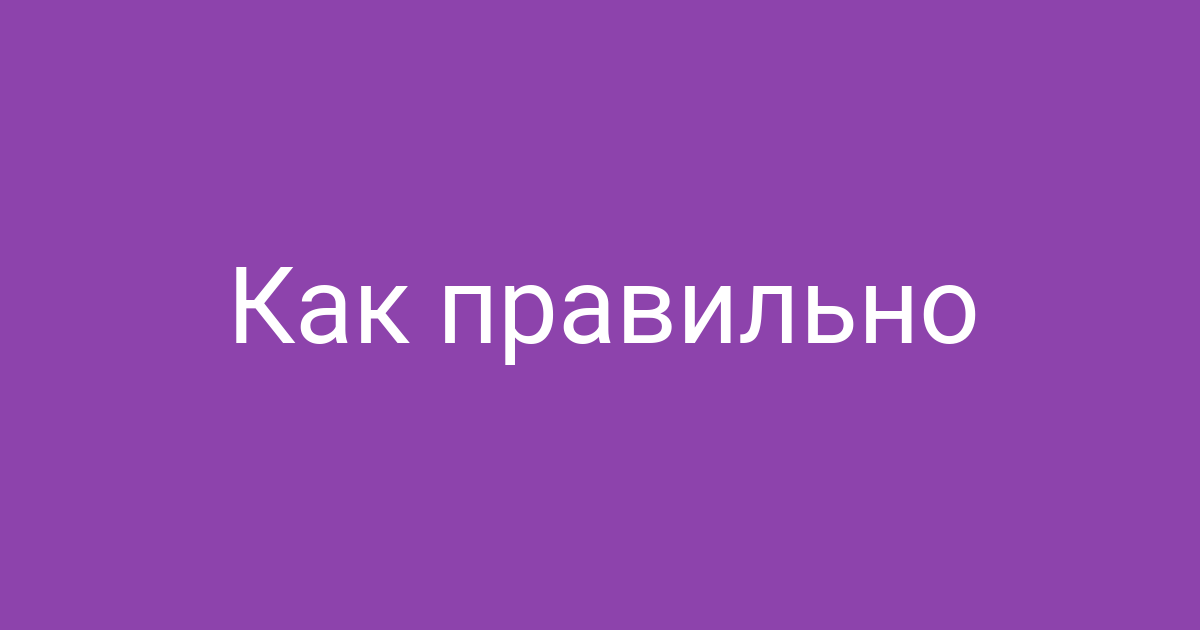 Как правильно подобрать индукционный нагреватель подшипников